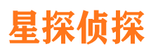 阿克塞寻人公司